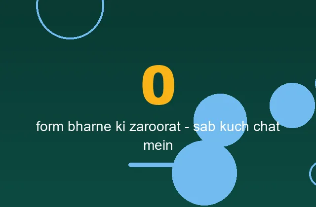 Key stat card — Cricket99 ID pehle message se login tak ka average time