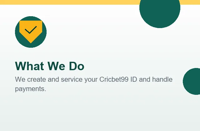 ID provider role illustration