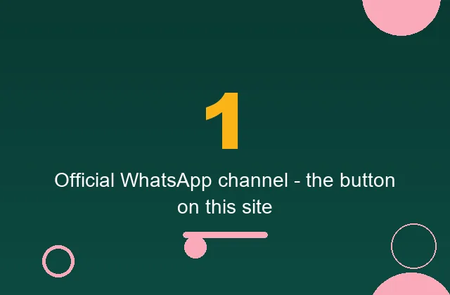One official channel statistic card